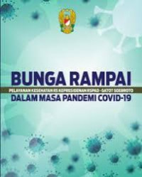 Image of Pelayanan Kesehatan Primer Vol 2